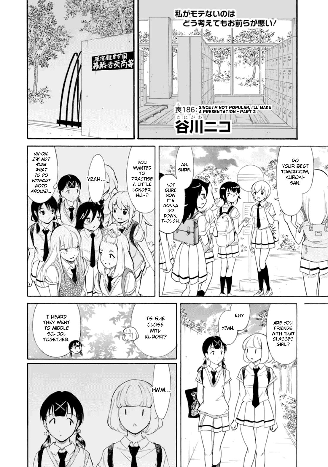 Watashi ga Motenai no wa Dou Kangaetemo Omaera ga Warui! Chap 186.2 - Next Chap 187.2