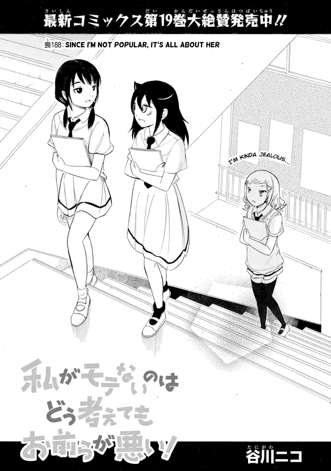 Watashi ga Motenai no wa Dou Kangaetemo Omaera ga Warui! Chap 188 - Next Chap 189