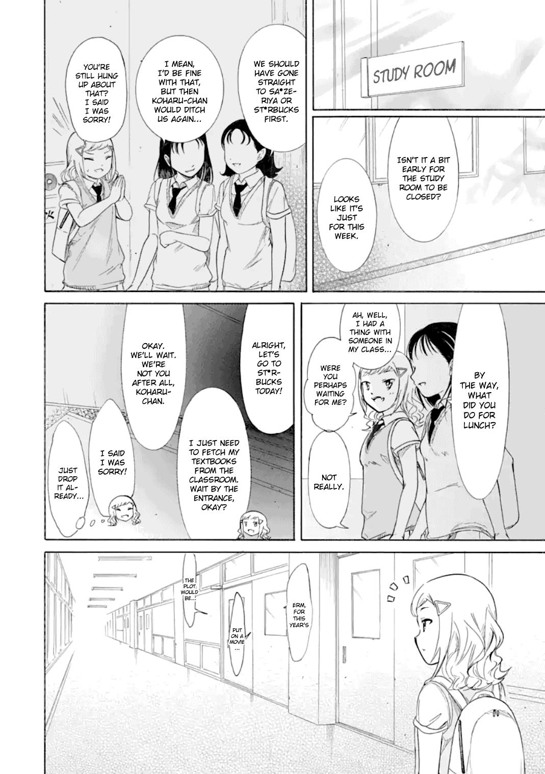 Watashi ga Motenai no wa Dou Kangaetemo Omaera ga Warui! Chap 188 - Next Chap 189