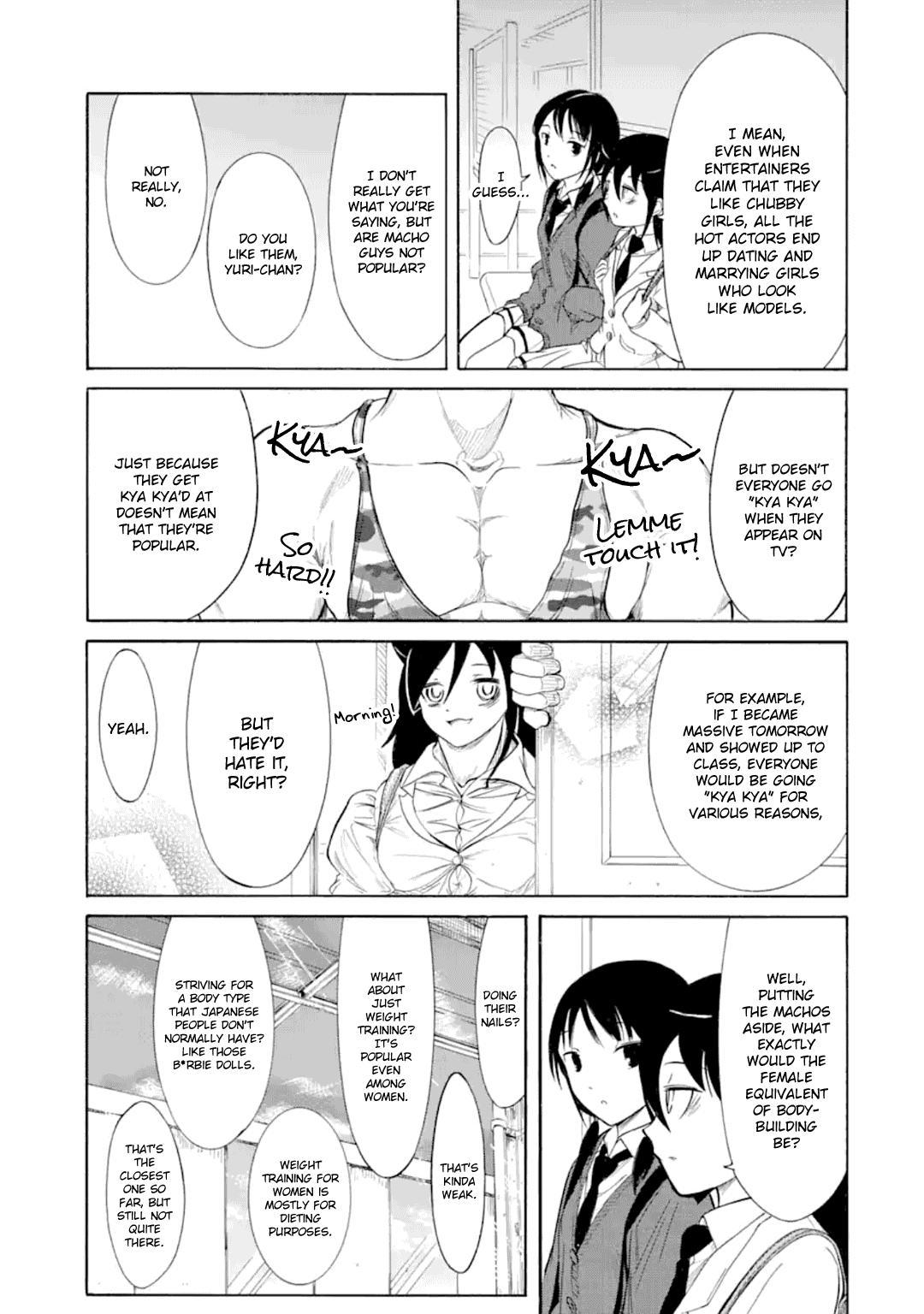 Watashi ga Motenai no wa Dou Kangaetemo Omaera ga Warui! Chap 188.5 - Next Chap 189.5