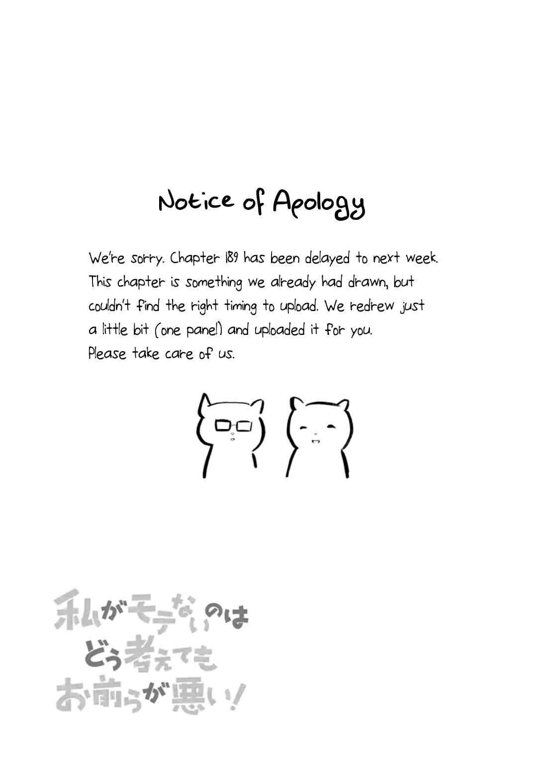 Watashi ga Motenai no wa Dou Kangaetemo Omaera ga Warui! Chap 188.5 - Next Chap 189.5