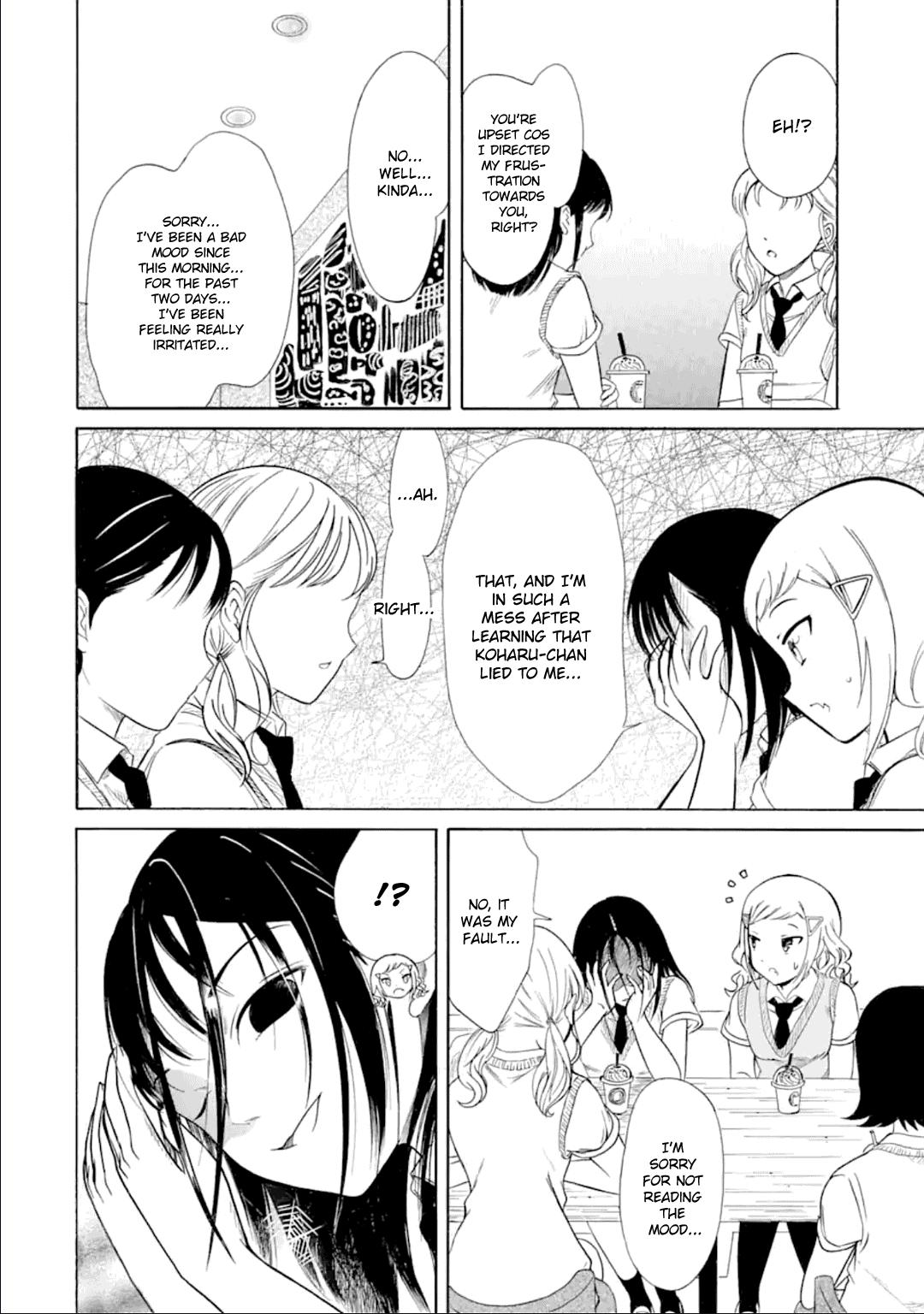 Watashi ga Motenai no wa Dou Kangaetemo Omaera ga Warui! Chap 189 - Next Chap 190