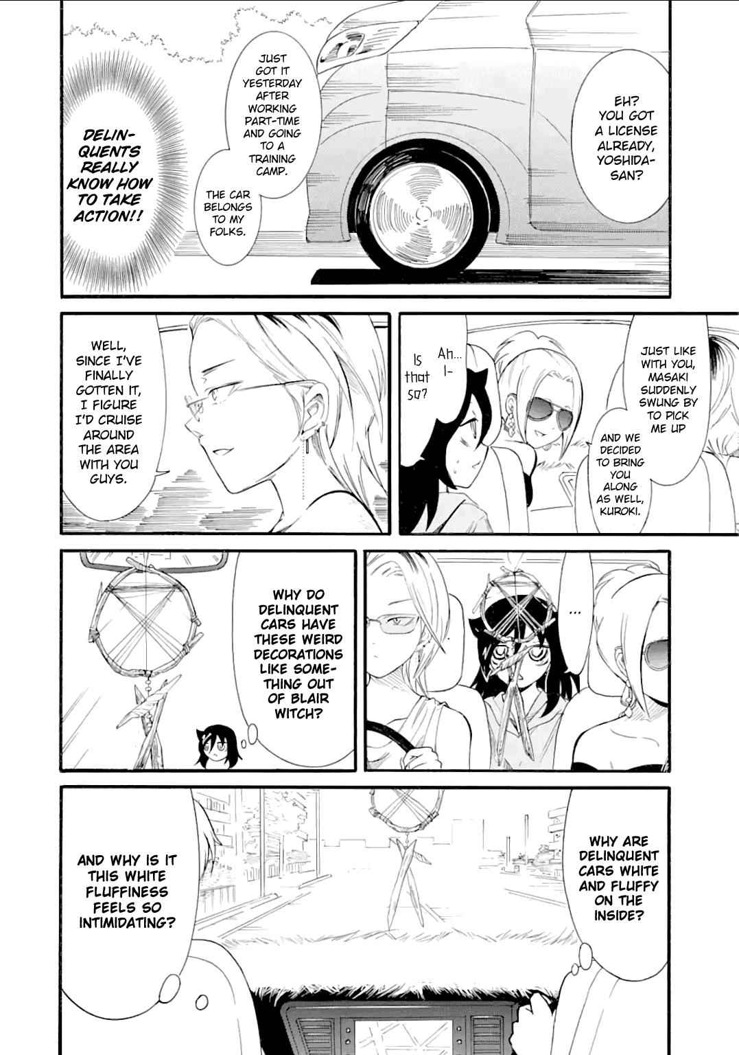 Watashi ga Motenai no wa Dou Kangaetemo Omaera ga Warui! Chap 181 - Next Chap 182