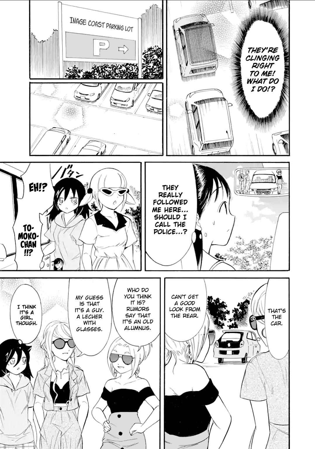 Watashi ga Motenai no wa Dou Kangaetemo Omaera ga Warui! Chap 181 - Next Chap 182
