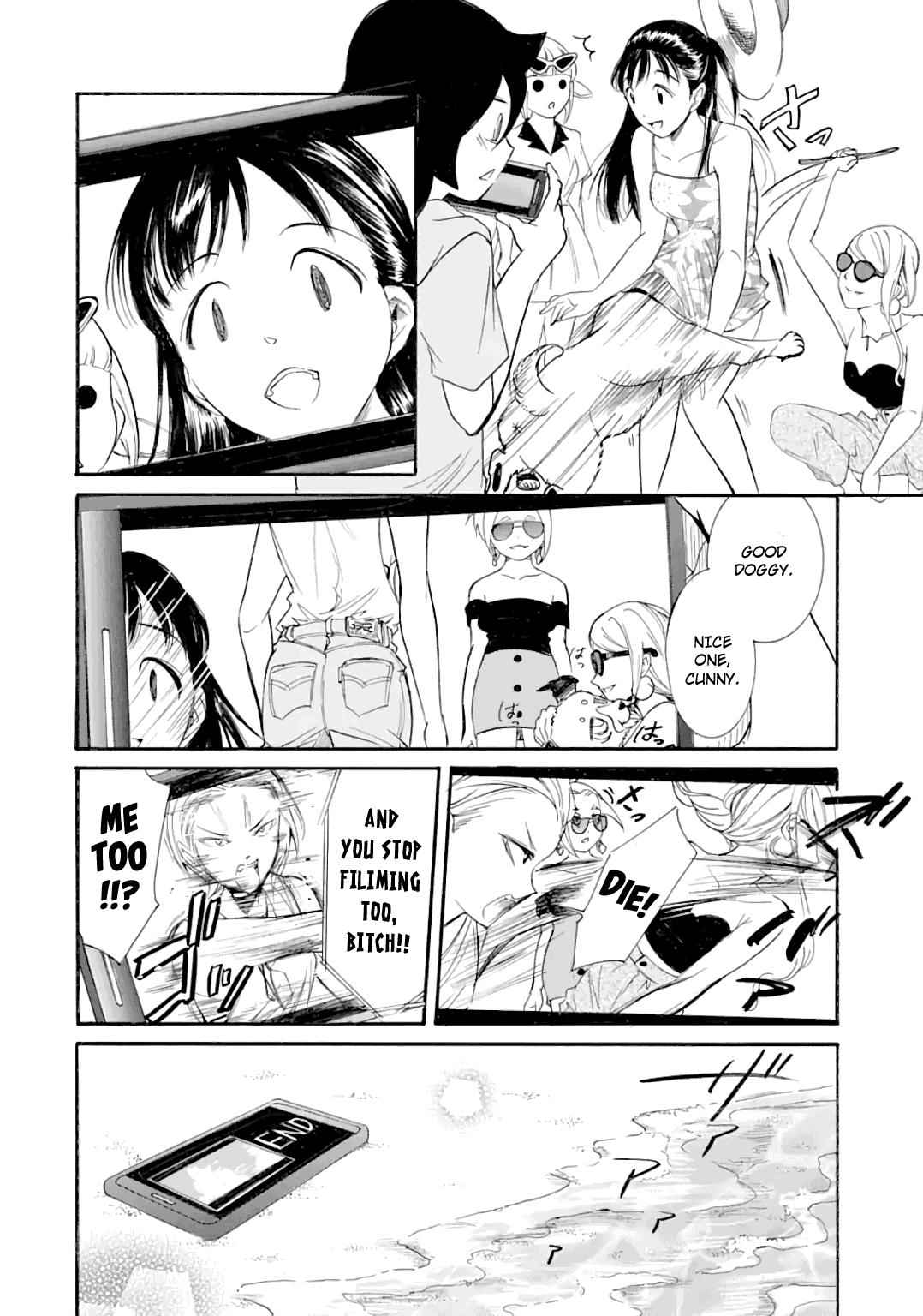 Watashi ga Motenai no wa Dou Kangaetemo Omaera ga Warui! Chap 182 - Next Chap 183