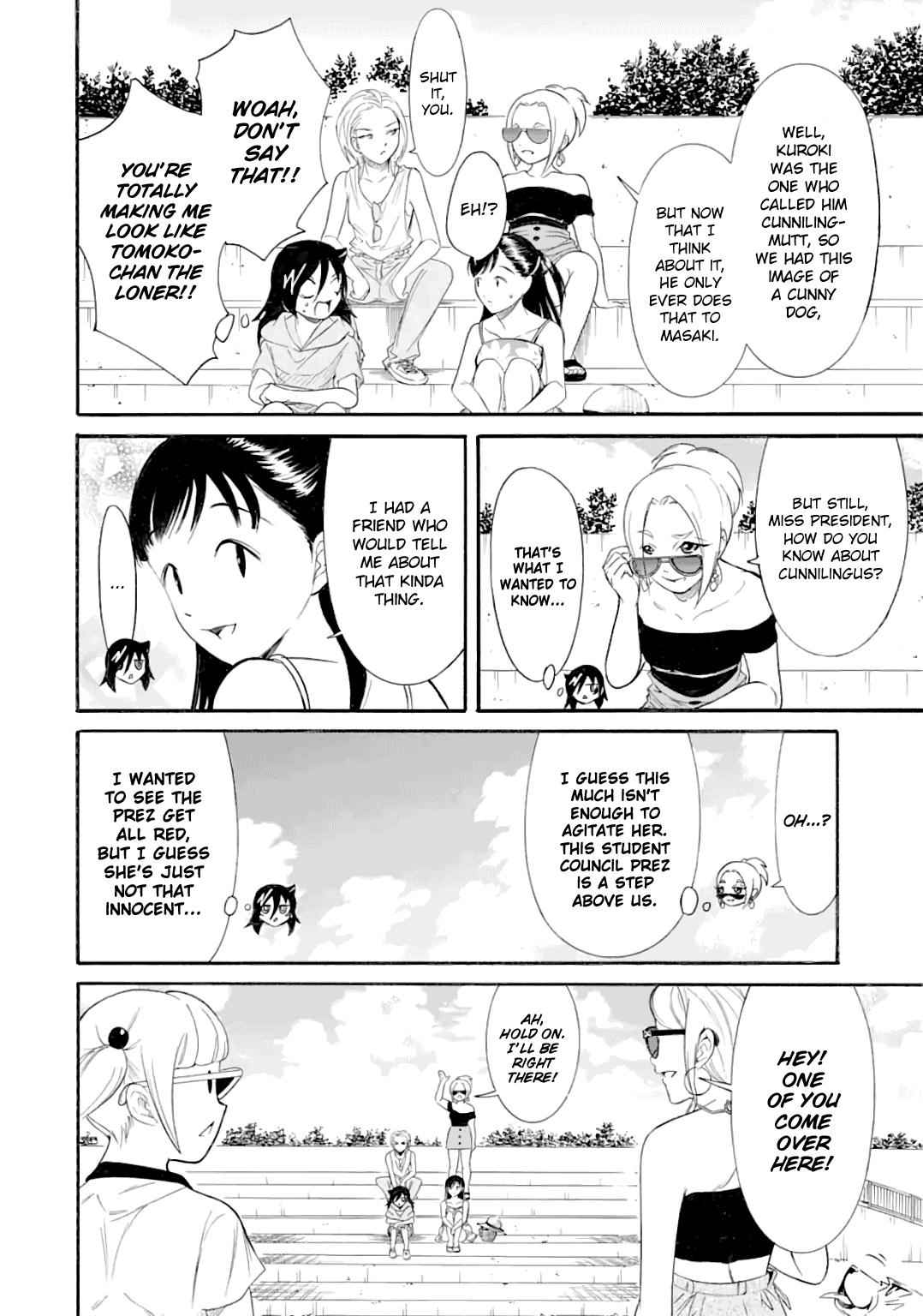 Watashi ga Motenai no wa Dou Kangaetemo Omaera ga Warui! Chap 182 - Next Chap 183