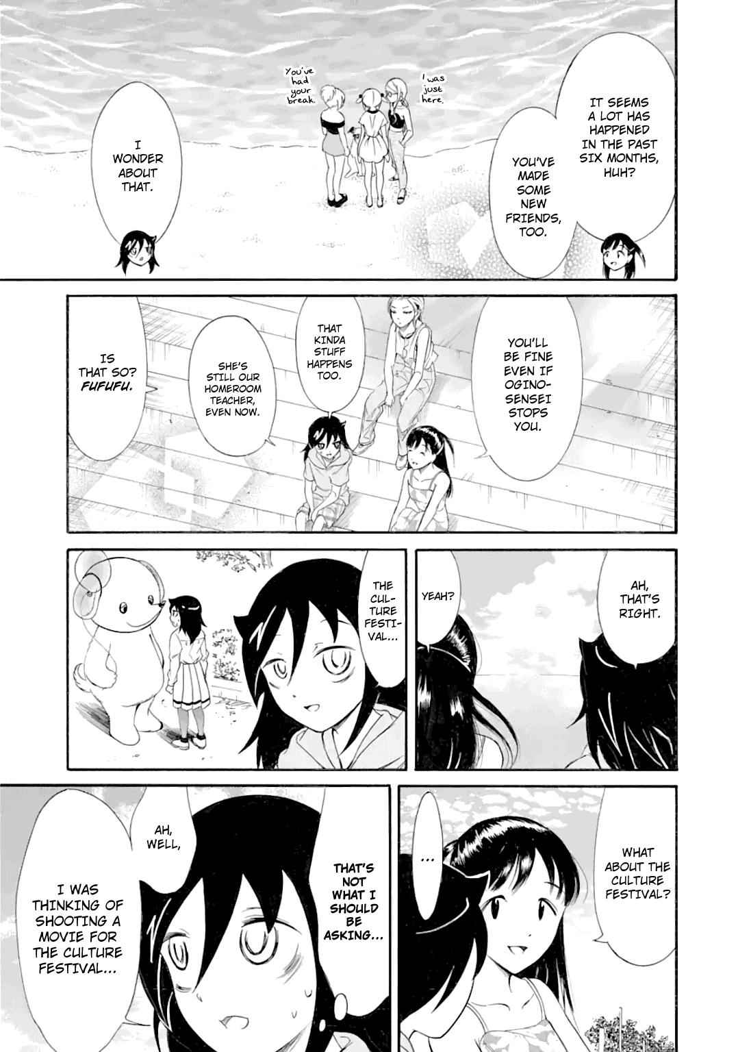 Watashi ga Motenai no wa Dou Kangaetemo Omaera ga Warui! Chap 182 - Next Chap 183