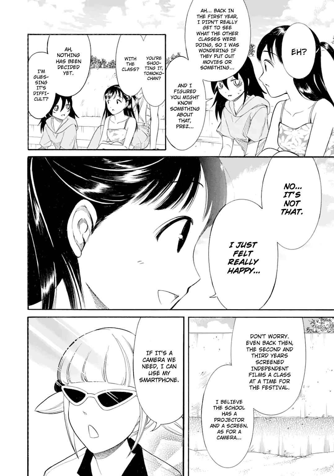 Watashi ga Motenai no wa Dou Kangaetemo Omaera ga Warui! Chap 182 - Next Chap 183