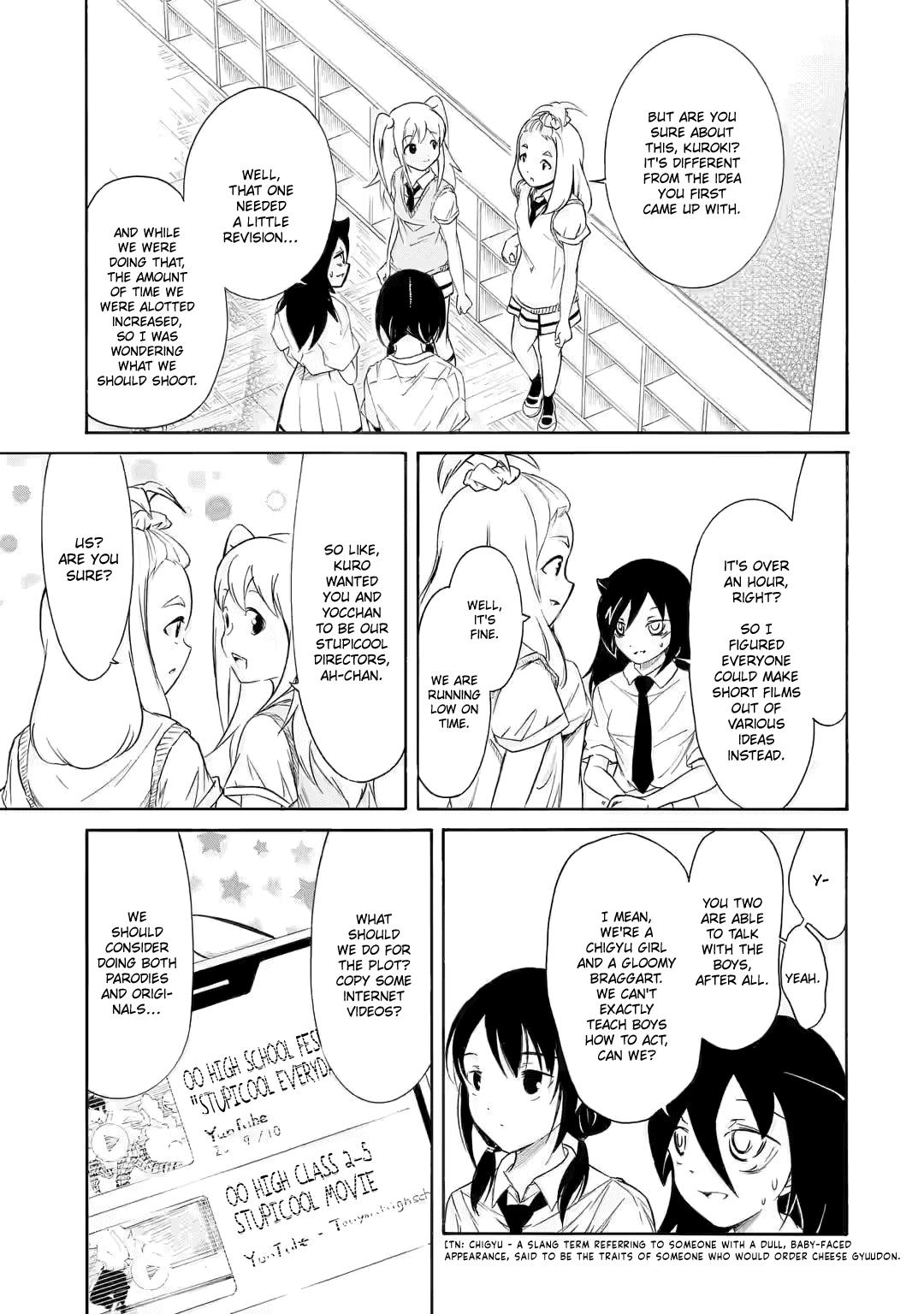 Watashi ga Motenai no wa Dou Kangaetemo Omaera ga Warui! Chap 197 - Next Chap 198