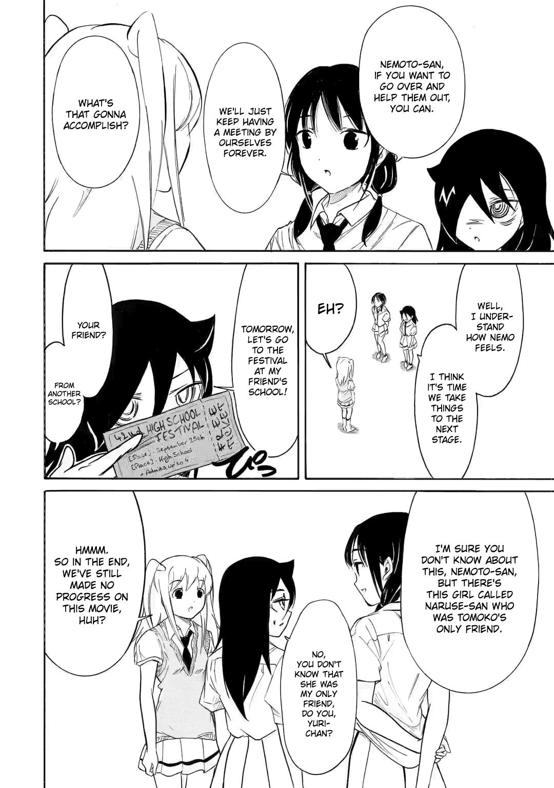 Watashi ga Motenai no wa Dou Kangaetemo Omaera ga Warui! Chap 197 - Next Chap 198