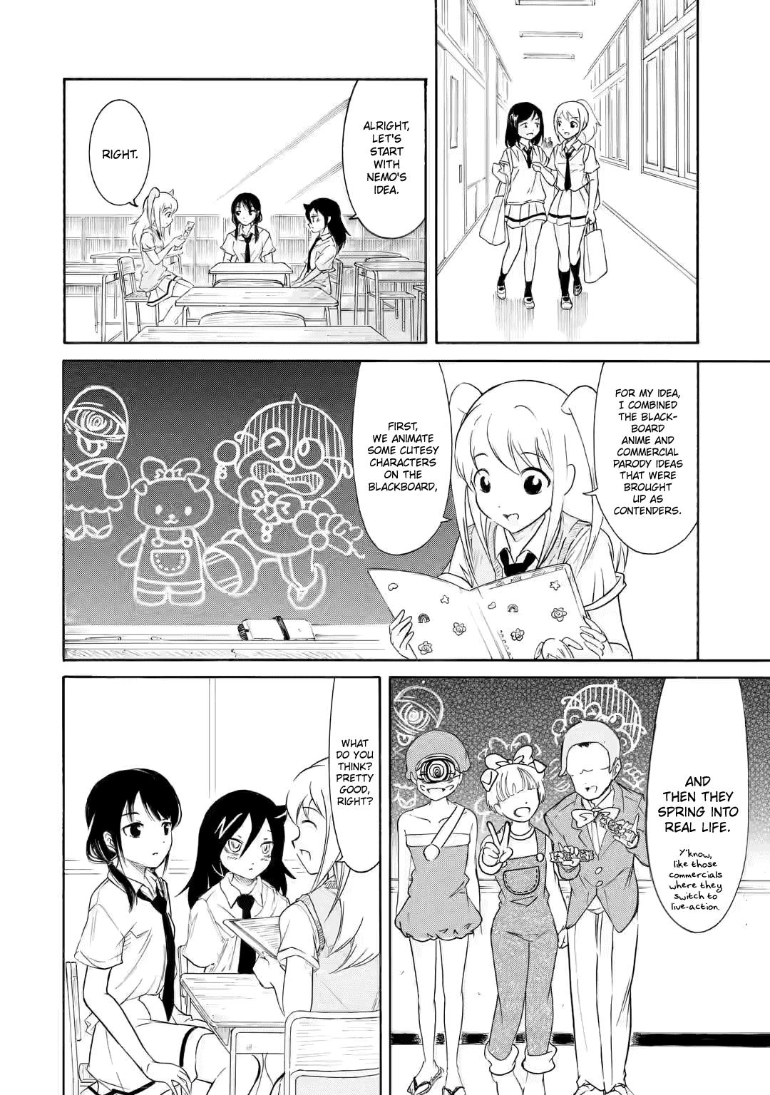 Watashi ga Motenai no wa Dou Kangaetemo Omaera ga Warui! Chap 197 - Next Chap 198