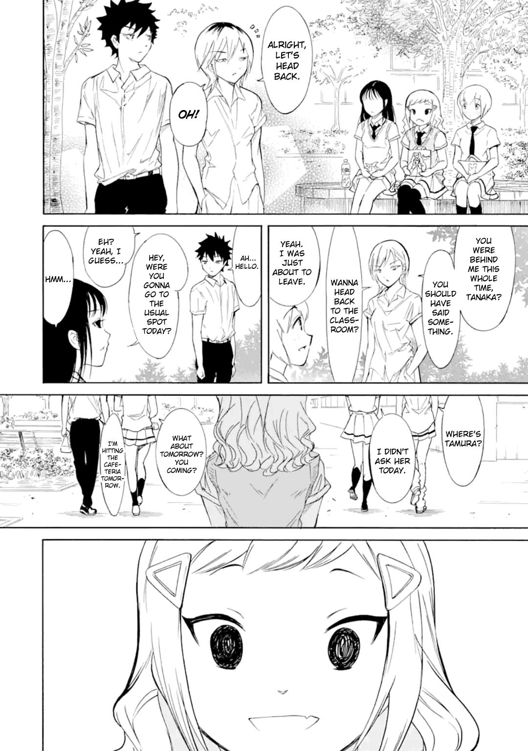 Watashi ga Motenai no wa Dou Kangaetemo Omaera ga Warui! Chap 194 - Next Chap 195