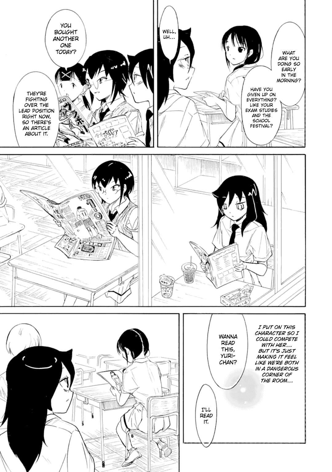 Watashi ga Motenai no wa Dou Kangaetemo Omaera ga Warui! Chap 195 - Next Chap 196