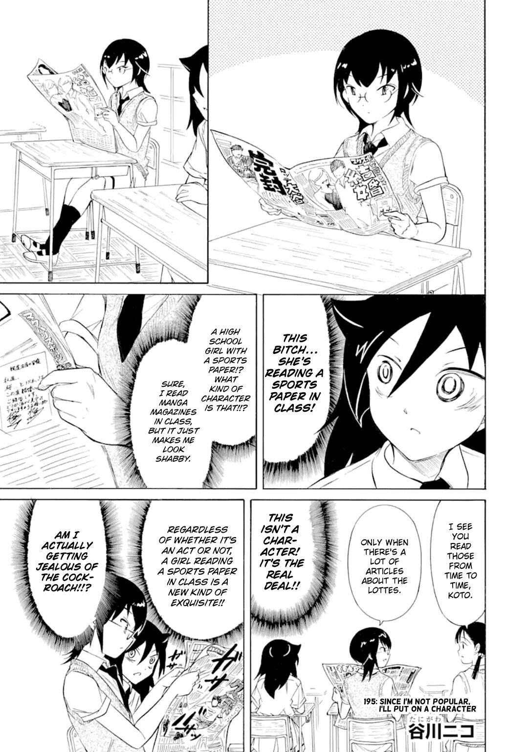Watashi ga Motenai no wa Dou Kangaetemo Omaera ga Warui! Chap 195 - Next Chap 196