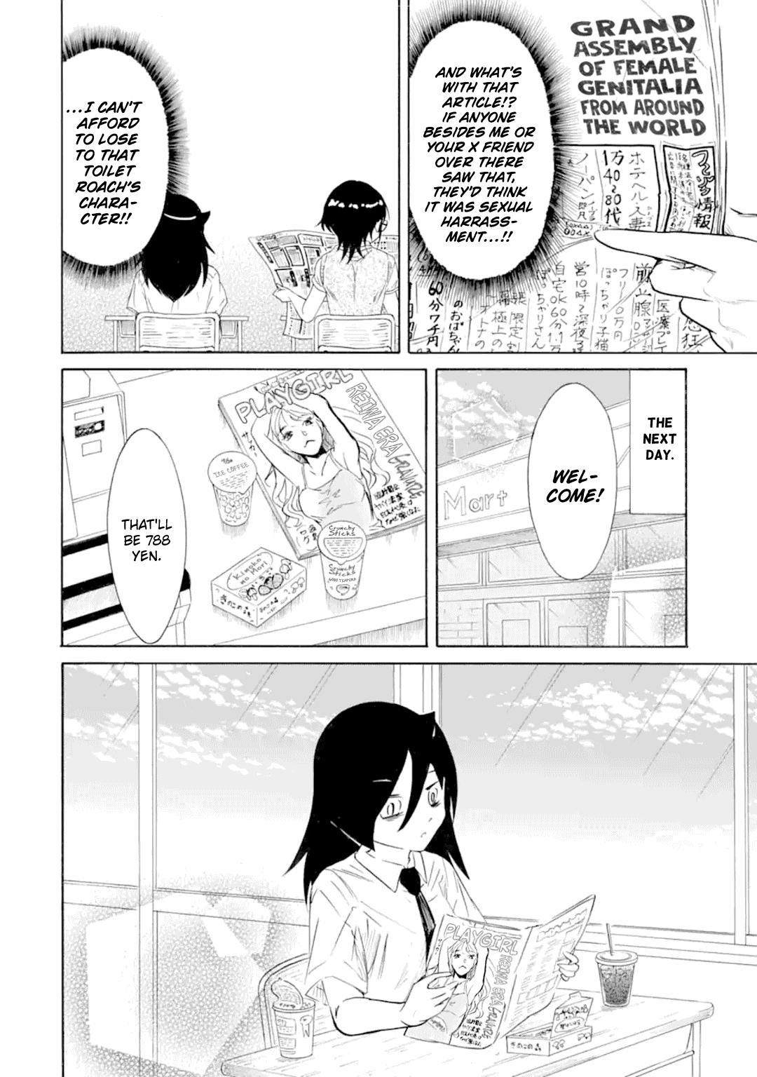 Watashi ga Motenai no wa Dou Kangaetemo Omaera ga Warui! Chap 195 - Next Chap 196