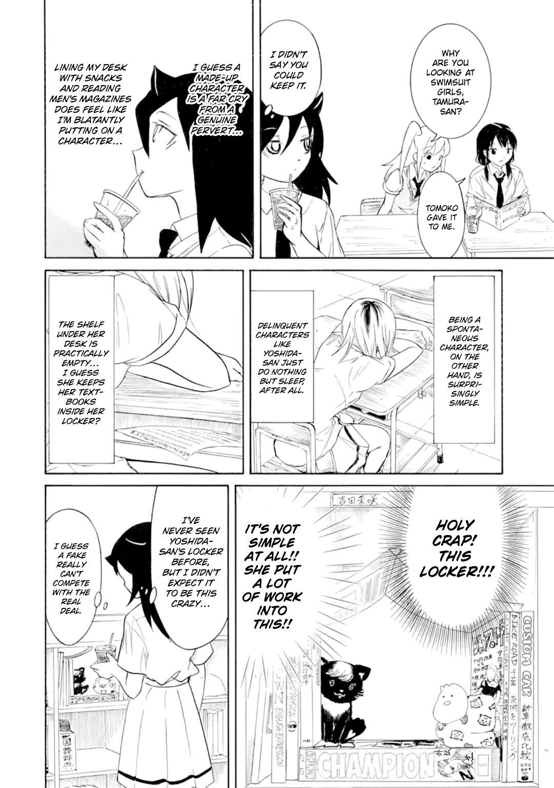 Watashi ga Motenai no wa Dou Kangaetemo Omaera ga Warui! Chap 195 - Next Chap 196