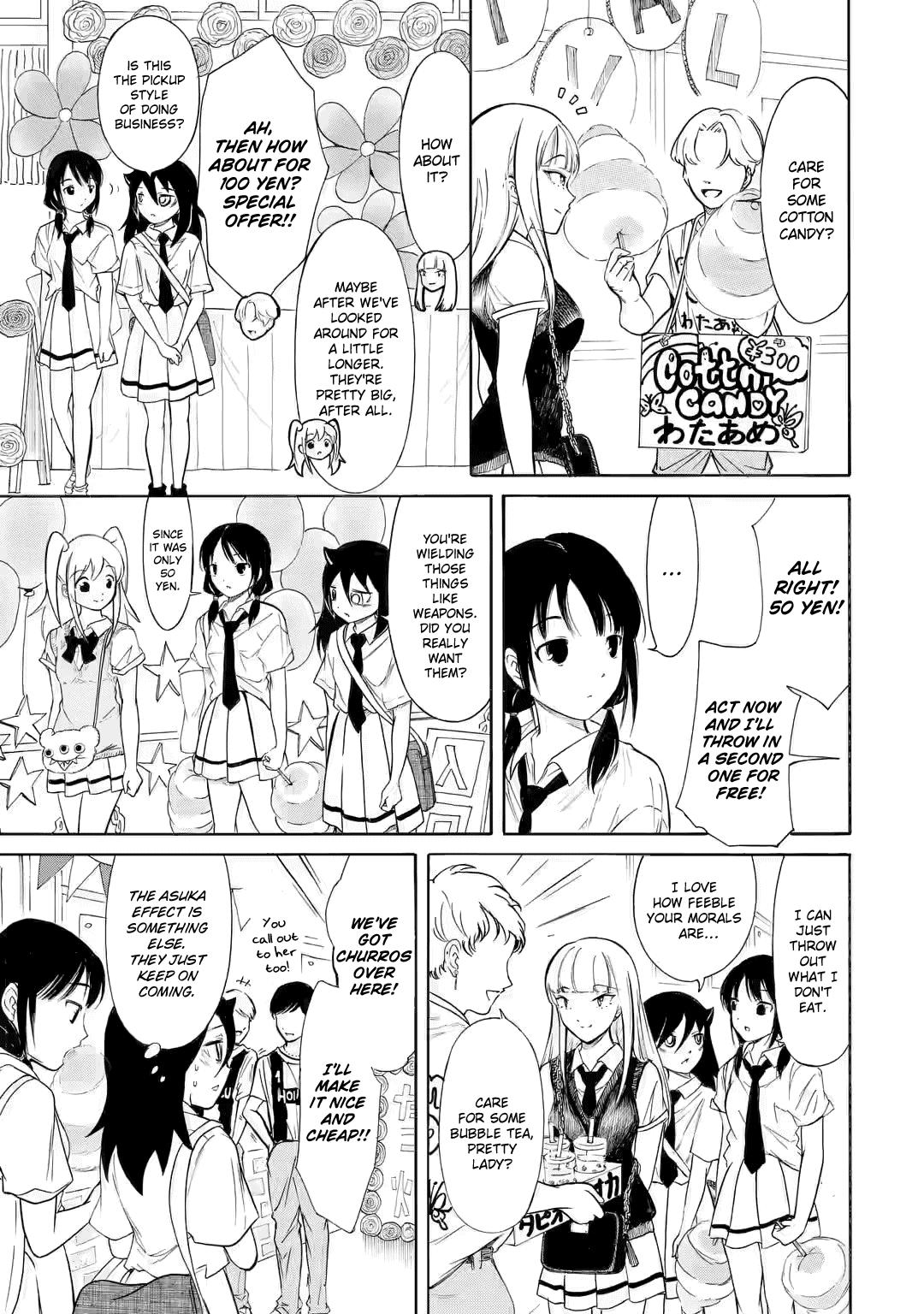 Watashi ga Motenai no wa Dou Kangaetemo Omaera ga Warui! Chap 198 - Next Chap 199