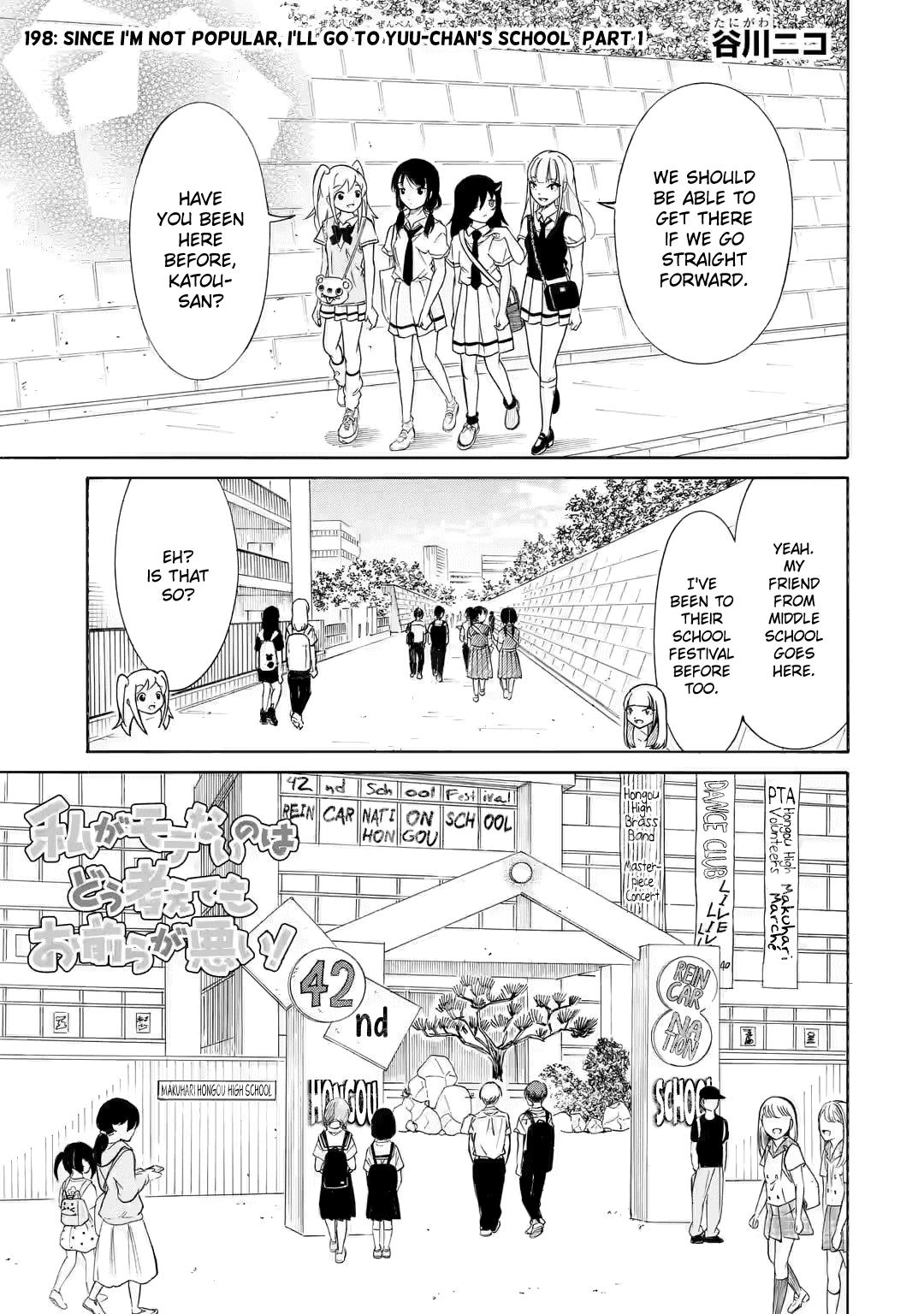 Watashi ga Motenai no wa Dou Kangaetemo Omaera ga Warui! Chap 198 - Next Chap 199