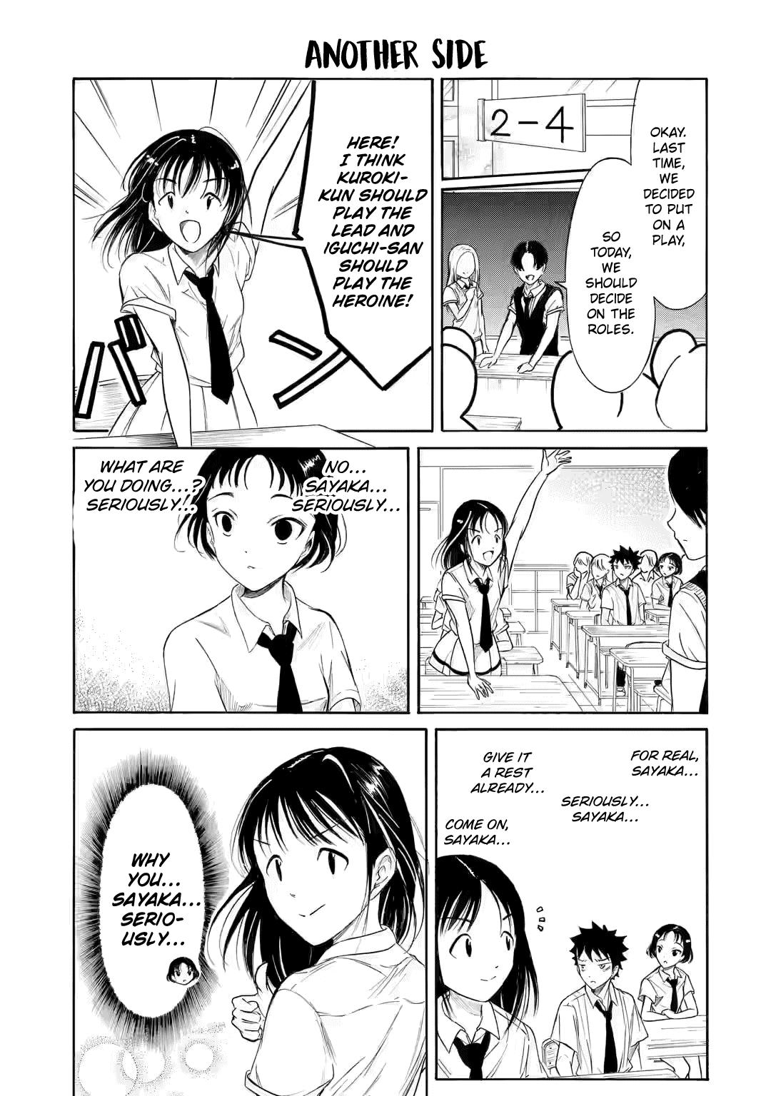 Watashi ga Motenai no wa Dou Kangaetemo Omaera ga Warui! Chap 199.3 - Next Chap 200.3