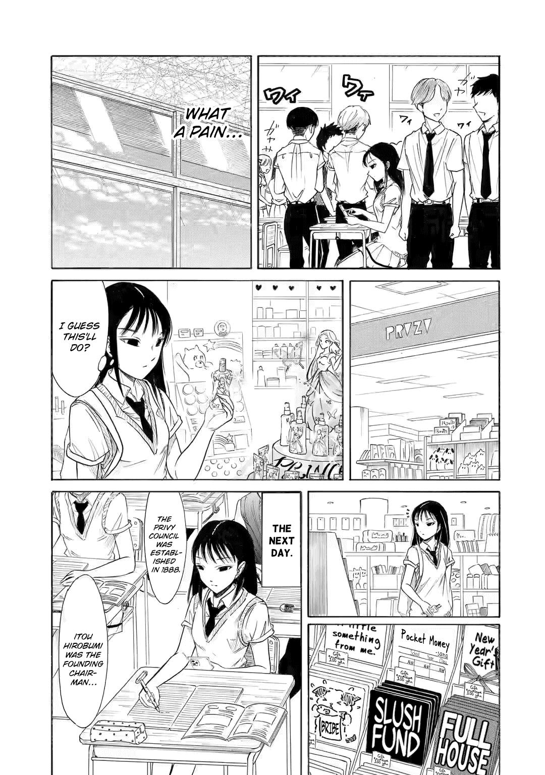 Watashi ga Motenai no wa Dou Kangaetemo Omaera ga Warui! Chap 199.2 - Next Chap 200.2