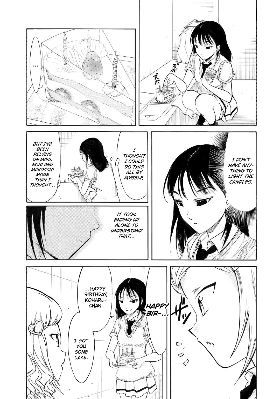Watashi ga Motenai no wa Dou Kangaetemo Omaera ga Warui! Chap 199.2 - Next Chap 200.2