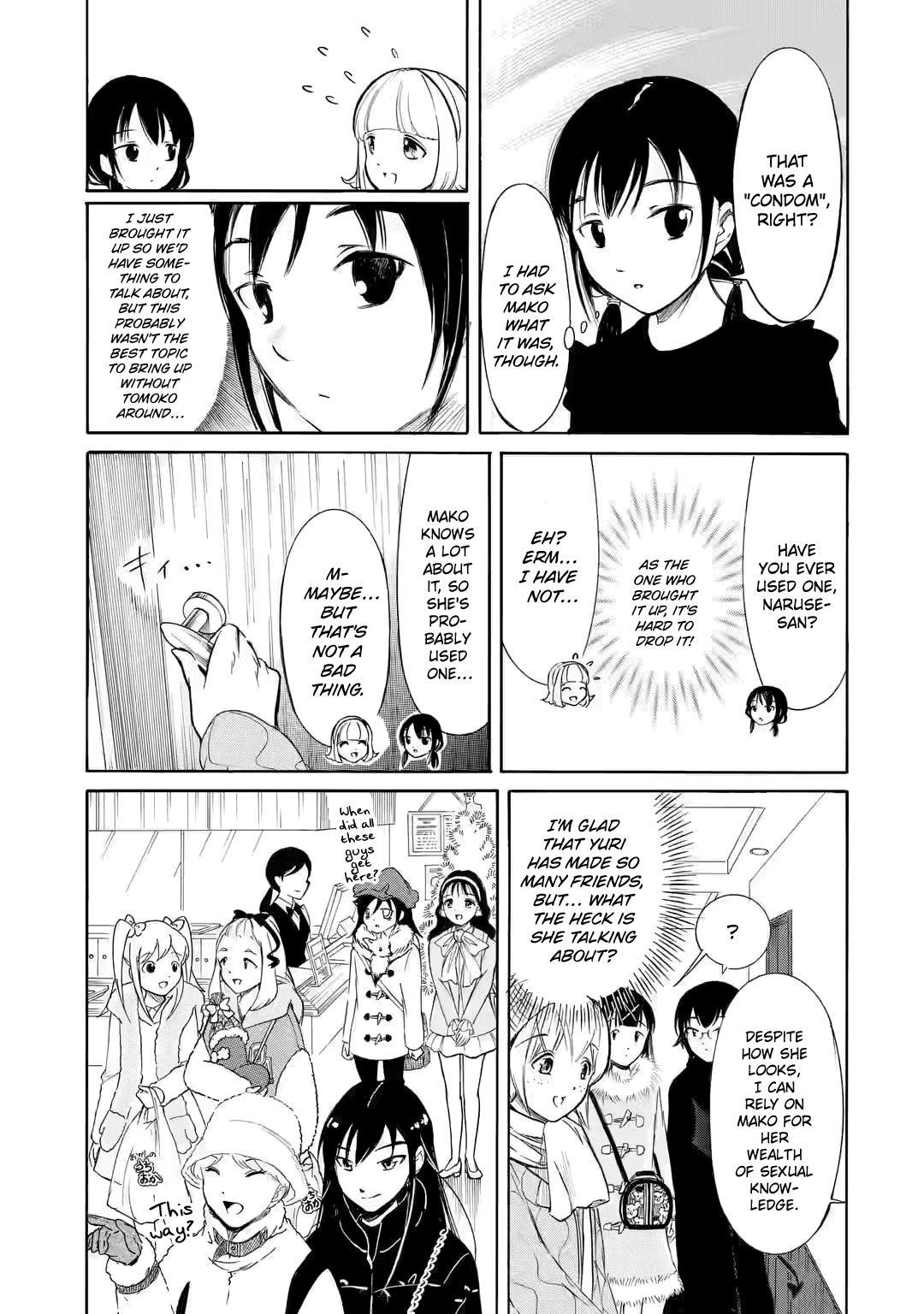 Watashi ga Motenai no wa Dou Kangaetemo Omaera ga Warui! Chap 199.5 - Next Chap 200.5