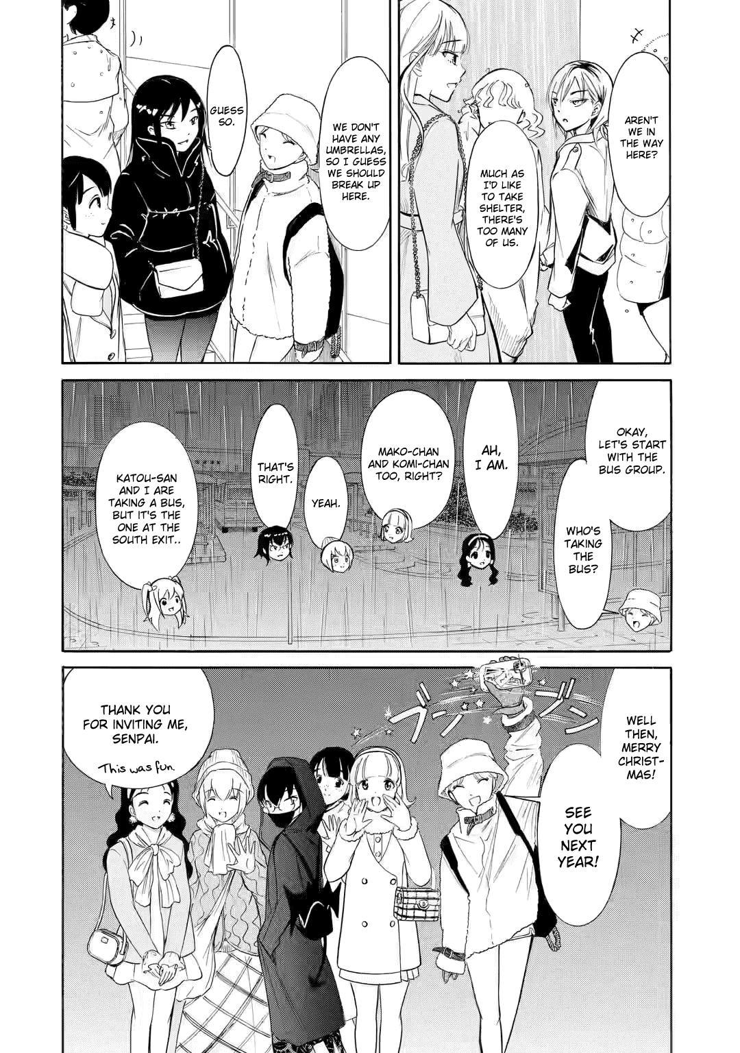 Watashi ga Motenai no wa Dou Kangaetemo Omaera ga Warui! Chap 199.5 - Next Chap 200.5