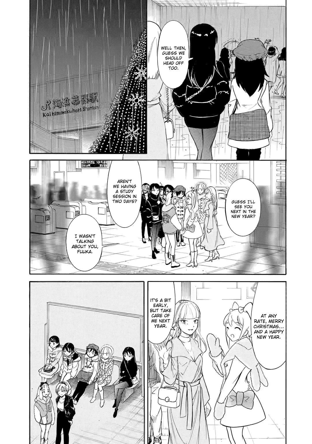 Watashi ga Motenai no wa Dou Kangaetemo Omaera ga Warui! Chap 199.5 - Next Chap 200.5
