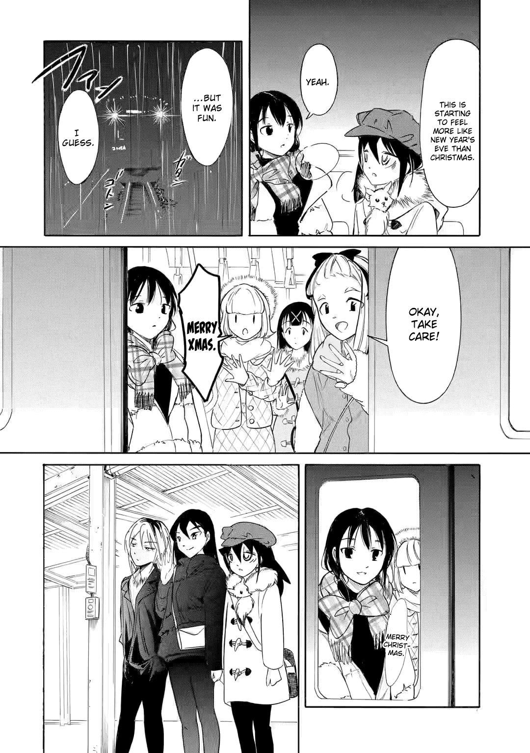 Watashi ga Motenai no wa Dou Kangaetemo Omaera ga Warui! Chap 199.5 - Next Chap 200.5