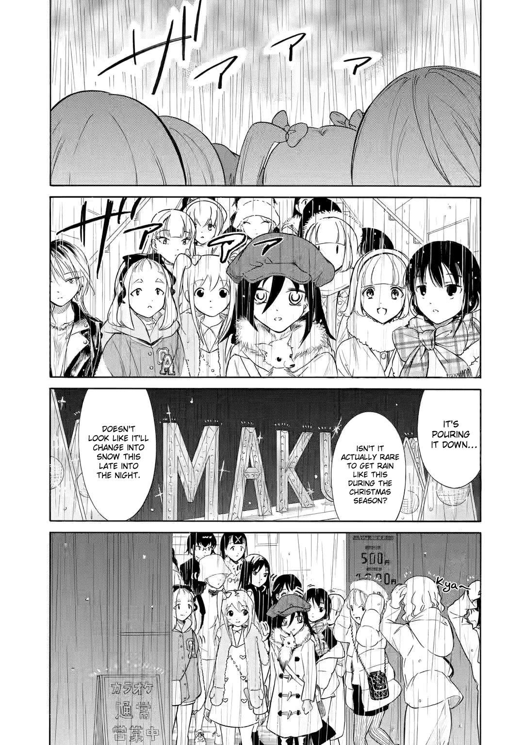 Watashi ga Motenai no wa Dou Kangaetemo Omaera ga Warui! Chap 199.5 - Next Chap 200.5