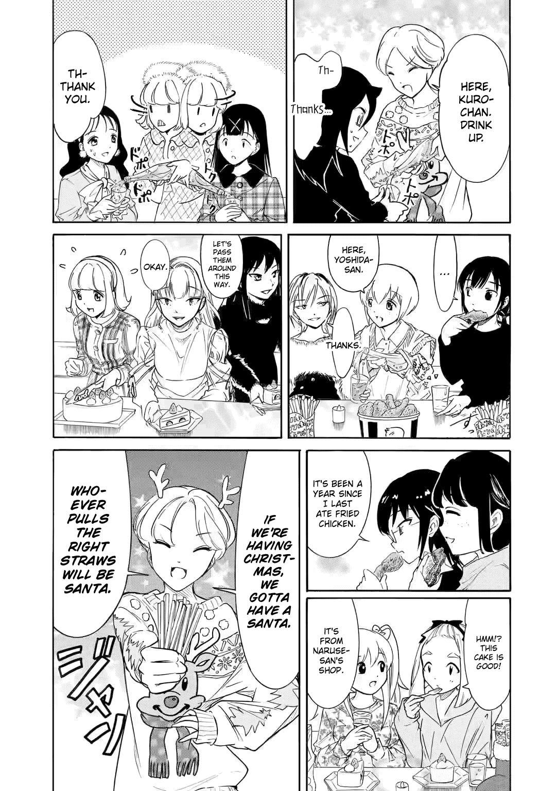 Watashi ga Motenai no wa Dou Kangaetemo Omaera ga Warui! Chap 199.5 - Next Chap 200.5