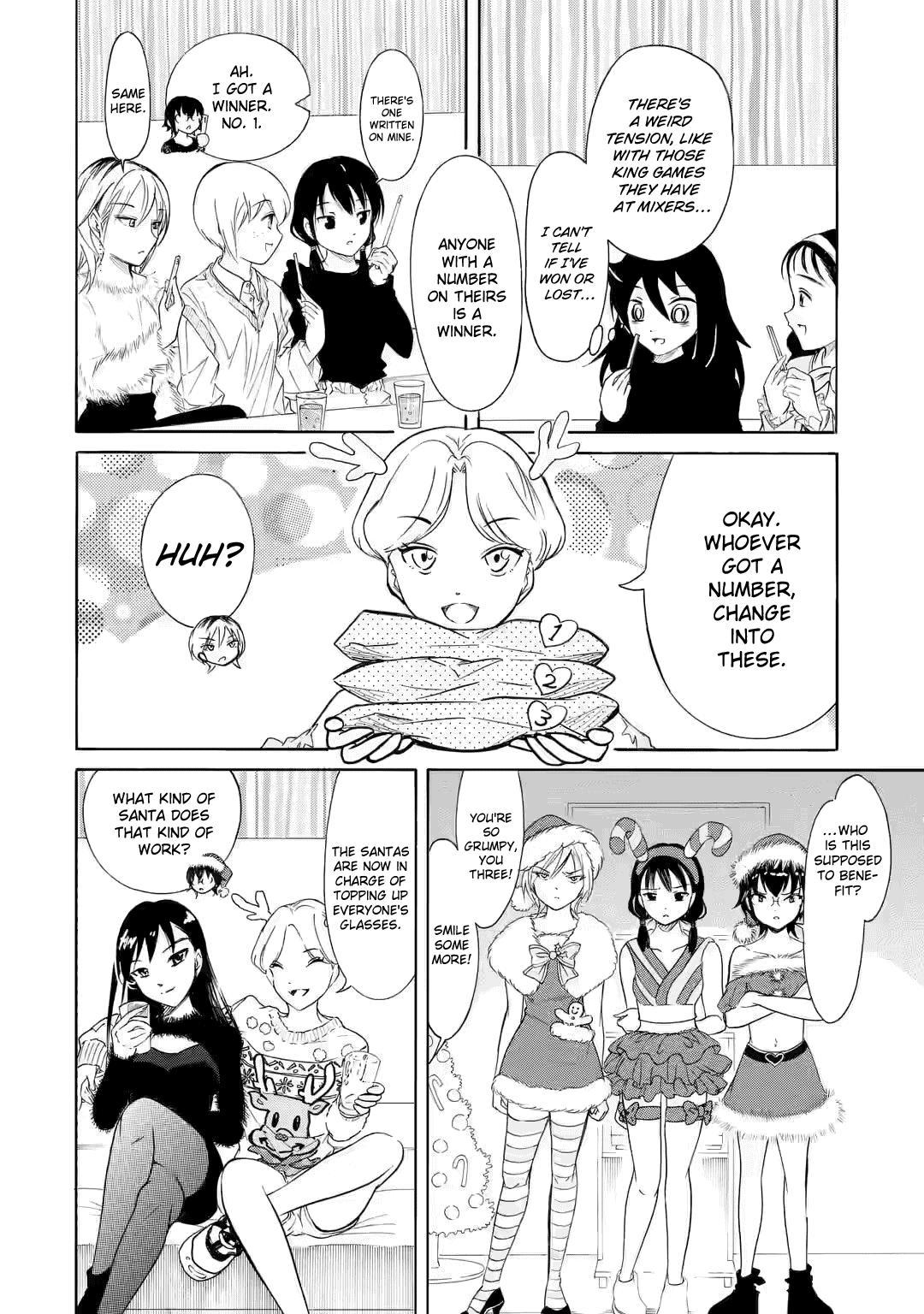 Watashi ga Motenai no wa Dou Kangaetemo Omaera ga Warui! Chap 199.5 - Next Chap 200.5