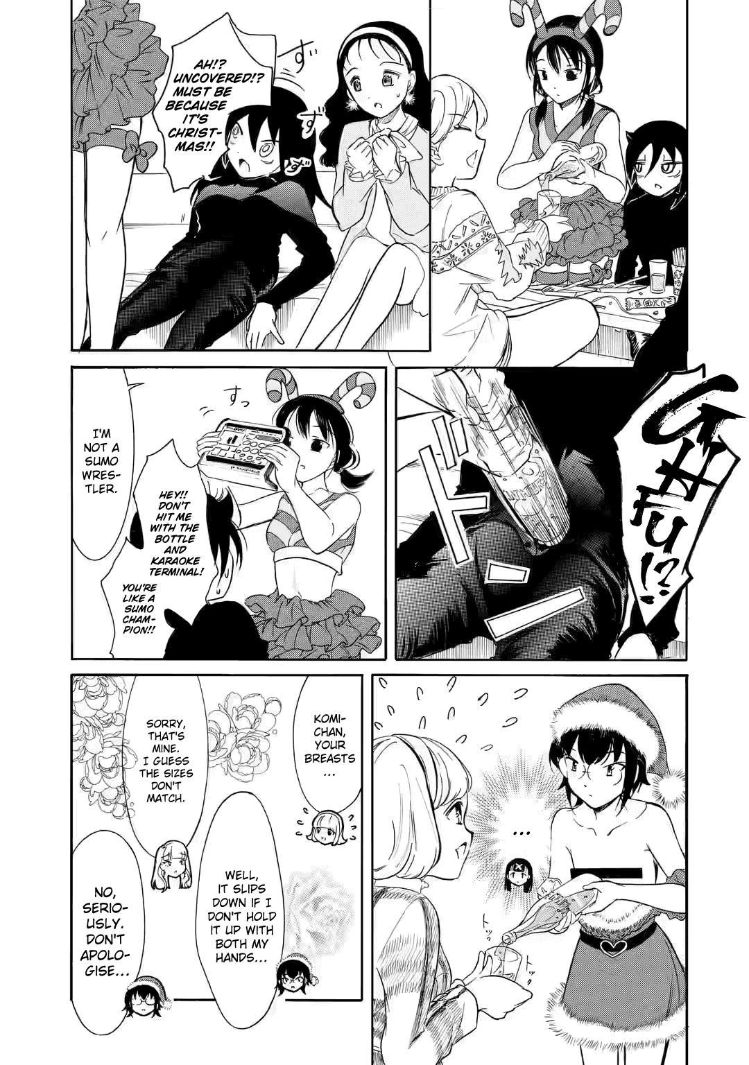 Watashi ga Motenai no wa Dou Kangaetemo Omaera ga Warui! Chap 199.5 - Next Chap 200.5