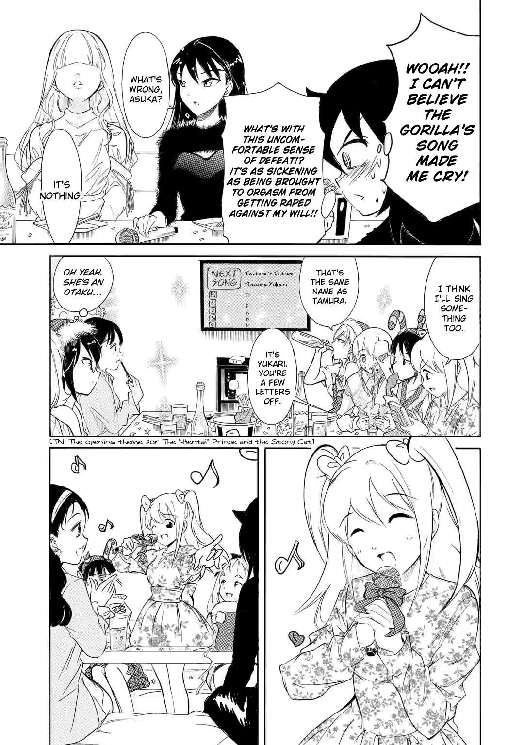 Watashi ga Motenai no wa Dou Kangaetemo Omaera ga Warui! Chap 199.5 - Next Chap 200.5