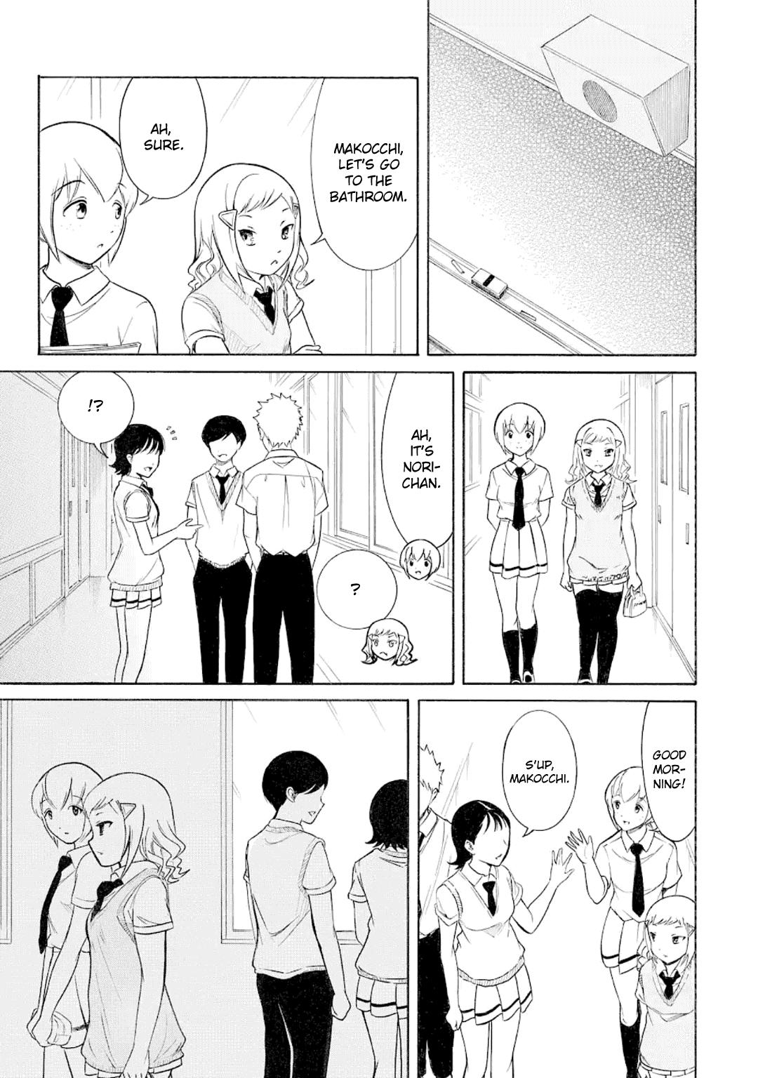 Watashi ga Motenai no wa Dou Kangaetemo Omaera ga Warui! Chap 190 - Next Chap 191