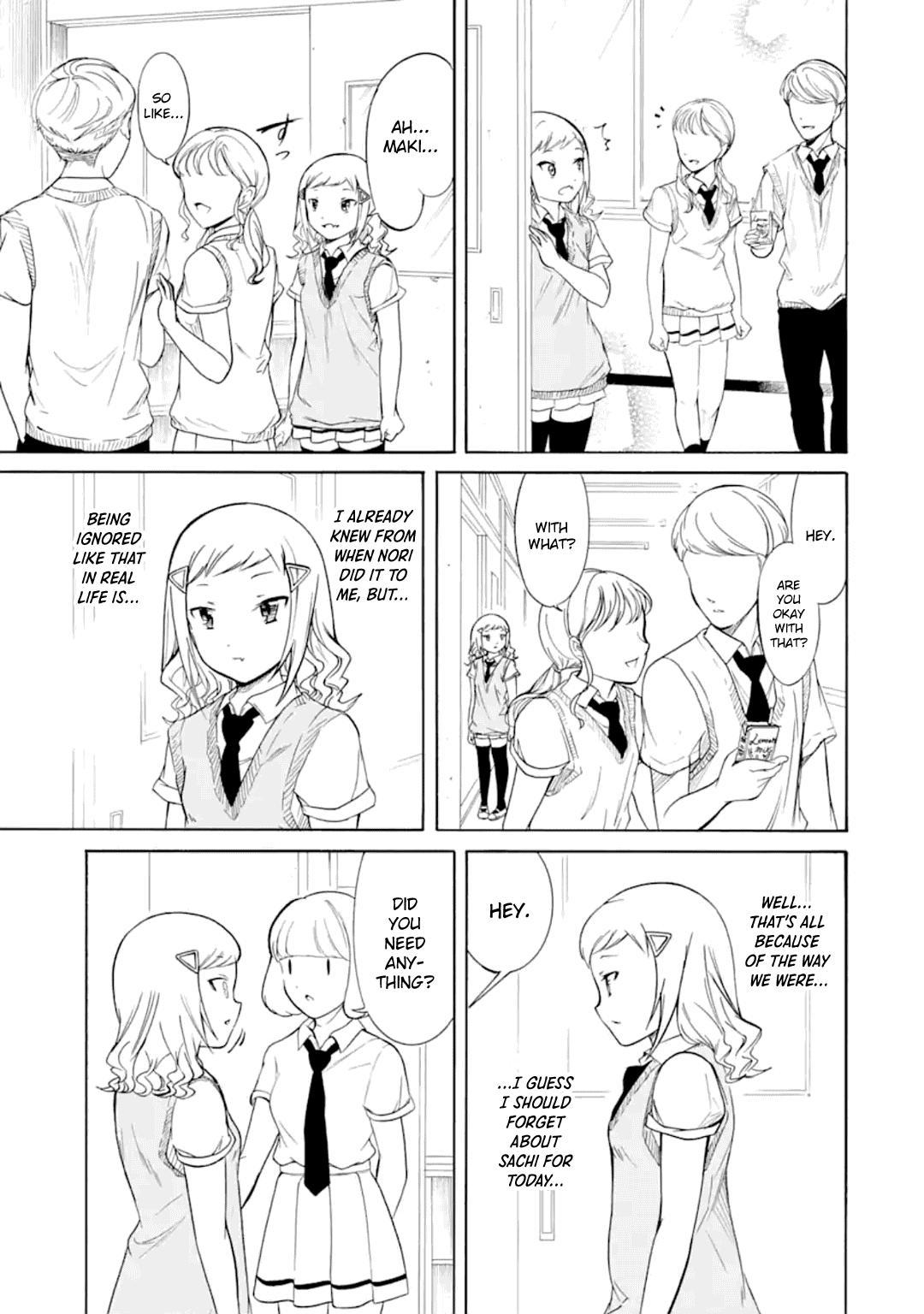 Watashi ga Motenai no wa Dou Kangaetemo Omaera ga Warui! Chap 191 - Next Chap 192