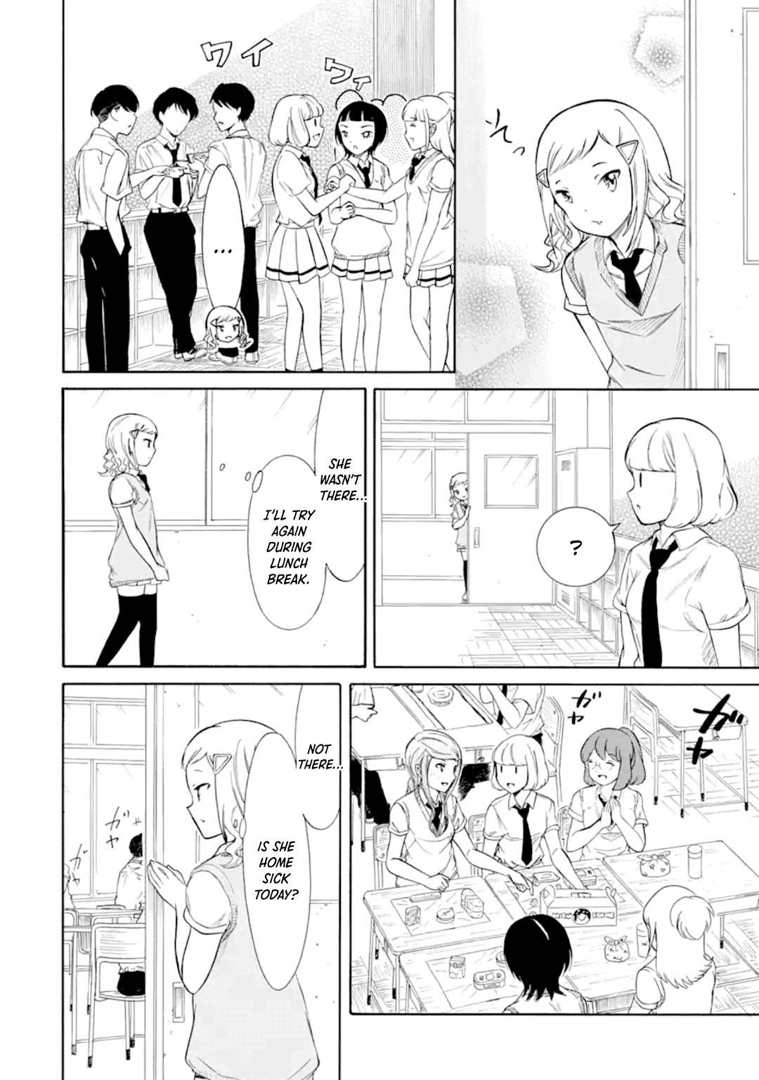 Watashi ga Motenai no wa Dou Kangaetemo Omaera ga Warui! Chap 191 - Next Chap 192