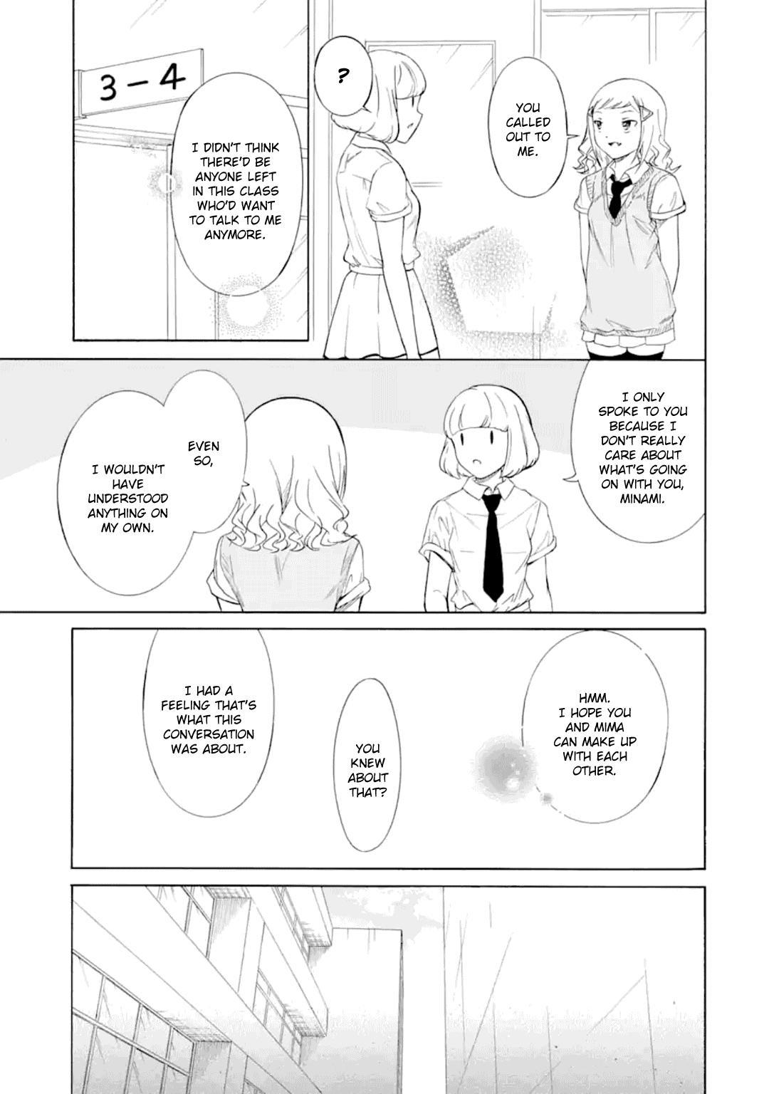 Watashi ga Motenai no wa Dou Kangaetemo Omaera ga Warui! Chap 191 - Next Chap 192