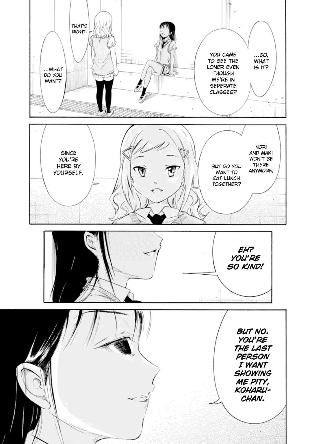 Watashi ga Motenai no wa Dou Kangaetemo Omaera ga Warui! Chap 191 - Next Chap 192