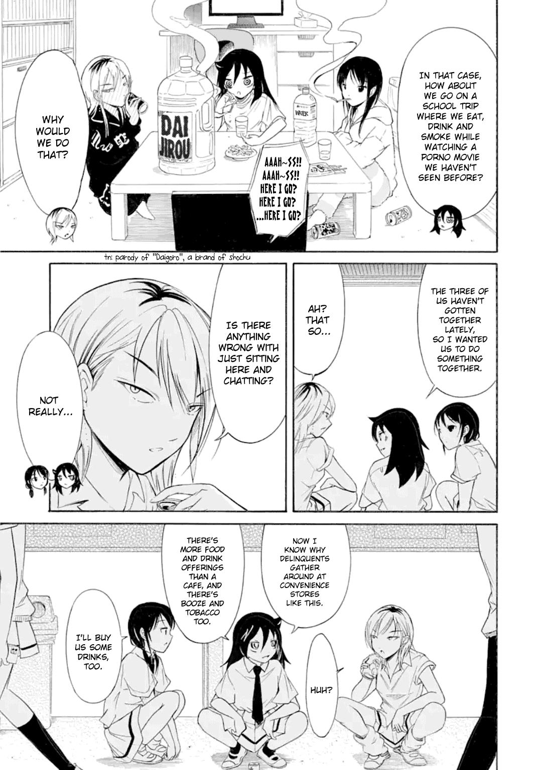 Watashi ga Motenai no wa Dou Kangaetemo Omaera ga Warui! Chap 192 - Next Chap 193