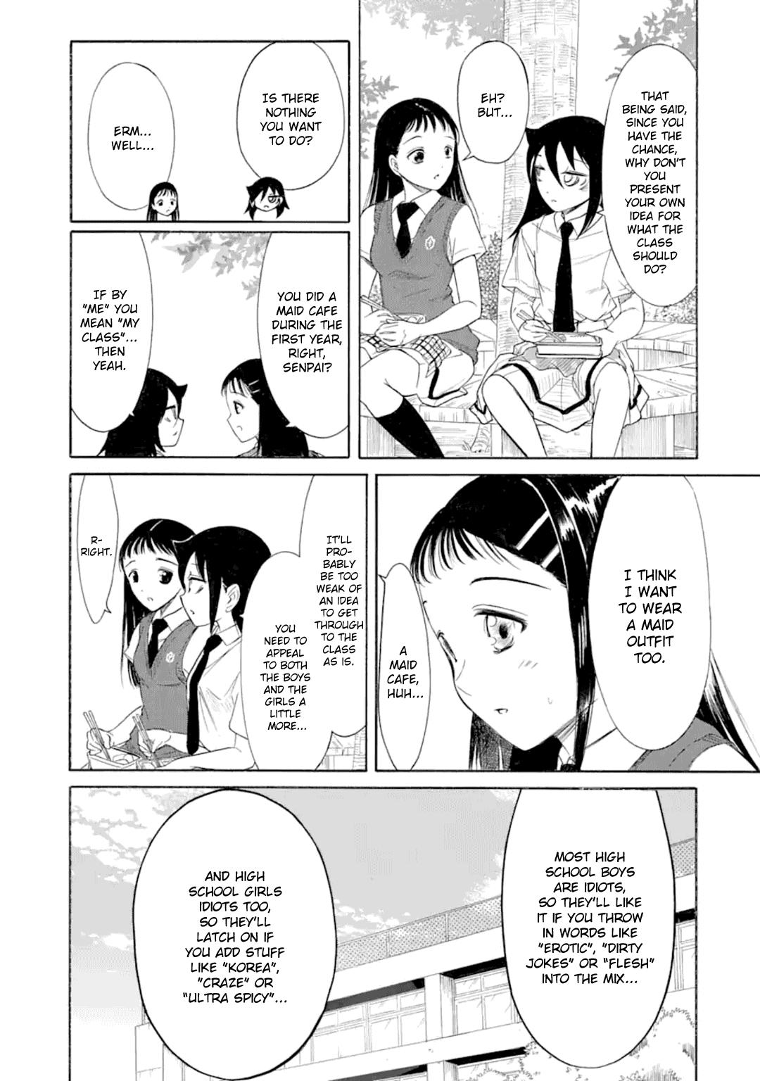 Watashi ga Motenai no wa Dou Kangaetemo Omaera ga Warui! Chap 192 - Next Chap 193