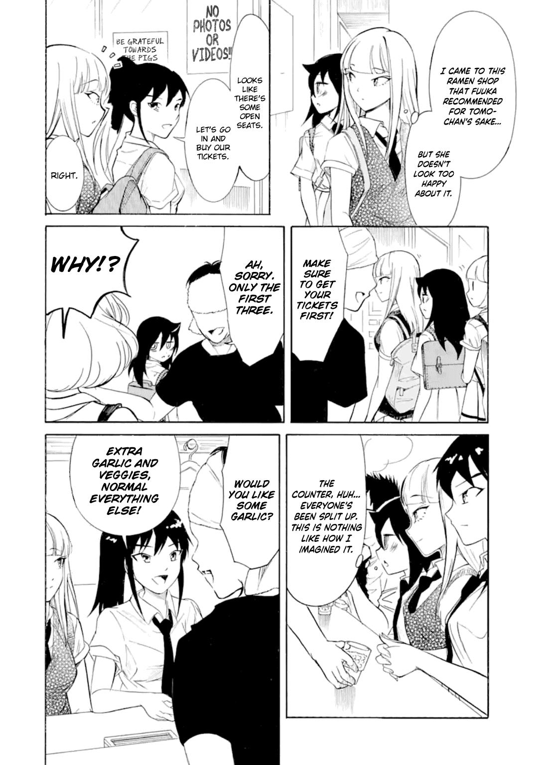 Watashi ga Motenai no wa Dou Kangaetemo Omaera ga Warui! Chap 193 - Next Chap 194