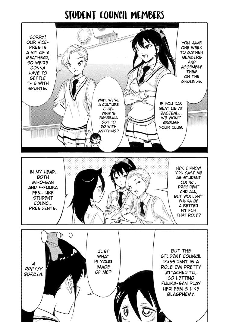 Watashi ga Motenai no wa Dou Kangaetemo Omaera ga Warui! Chap 204.3 - Next Chap 205.3