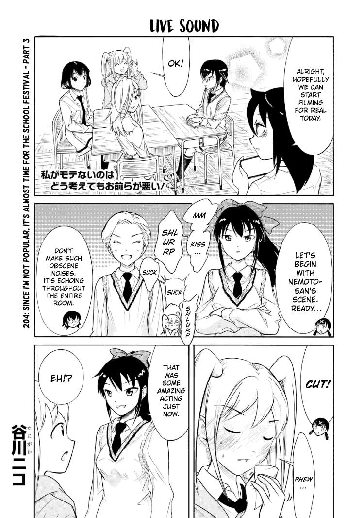 Watashi ga Motenai no wa Dou Kangaetemo Omaera ga Warui! Chap 204.3 - Next Chap 205.3