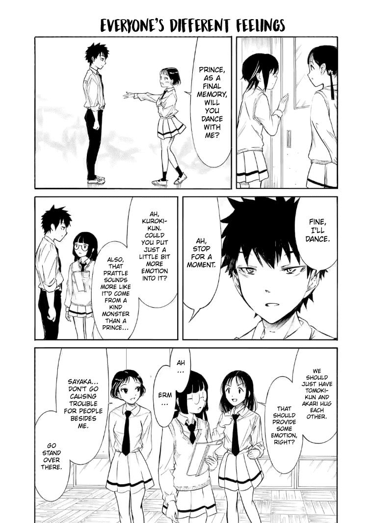 Watashi ga Motenai no wa Dou Kangaetemo Omaera ga Warui! Chap 204.3 - Next Chap 205.3