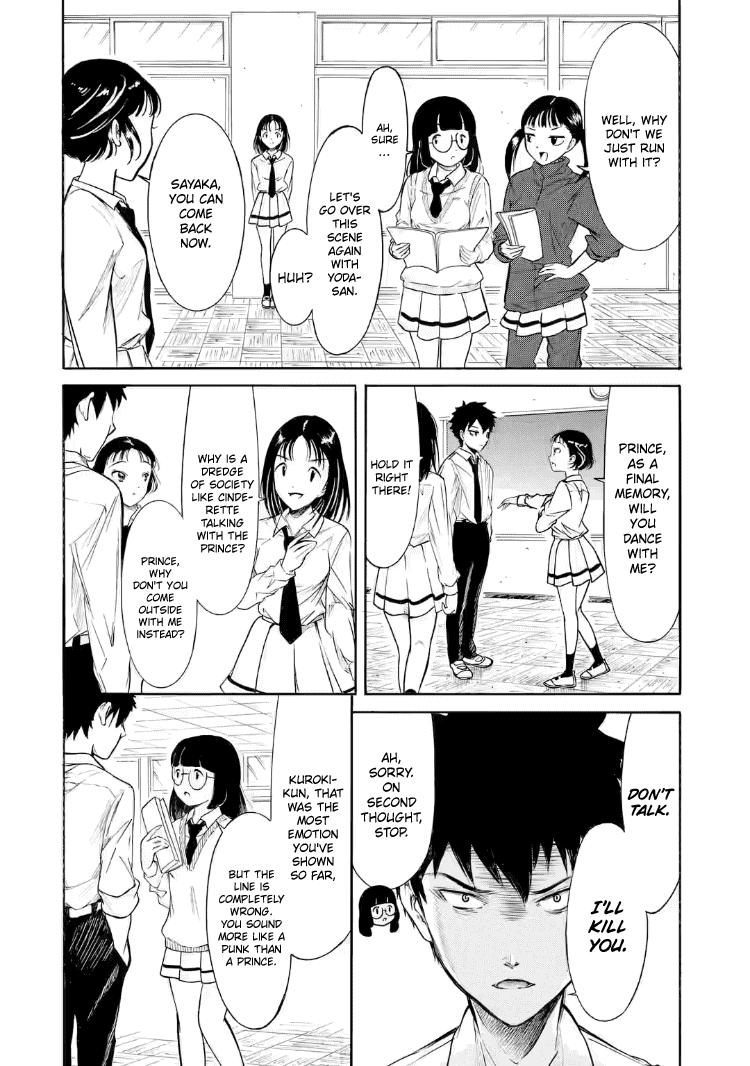 Watashi ga Motenai no wa Dou Kangaetemo Omaera ga Warui! Chap 204.3 - Next Chap 205.3
