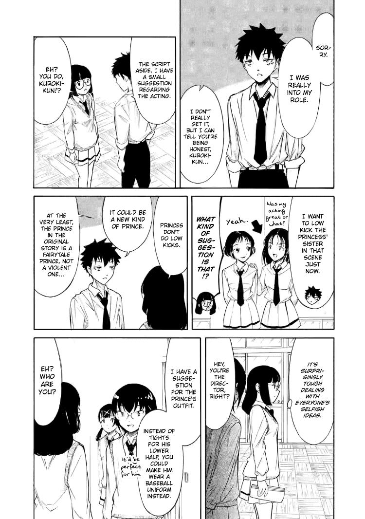 Watashi ga Motenai no wa Dou Kangaetemo Omaera ga Warui! Chap 204.3 - Next Chap 205.3