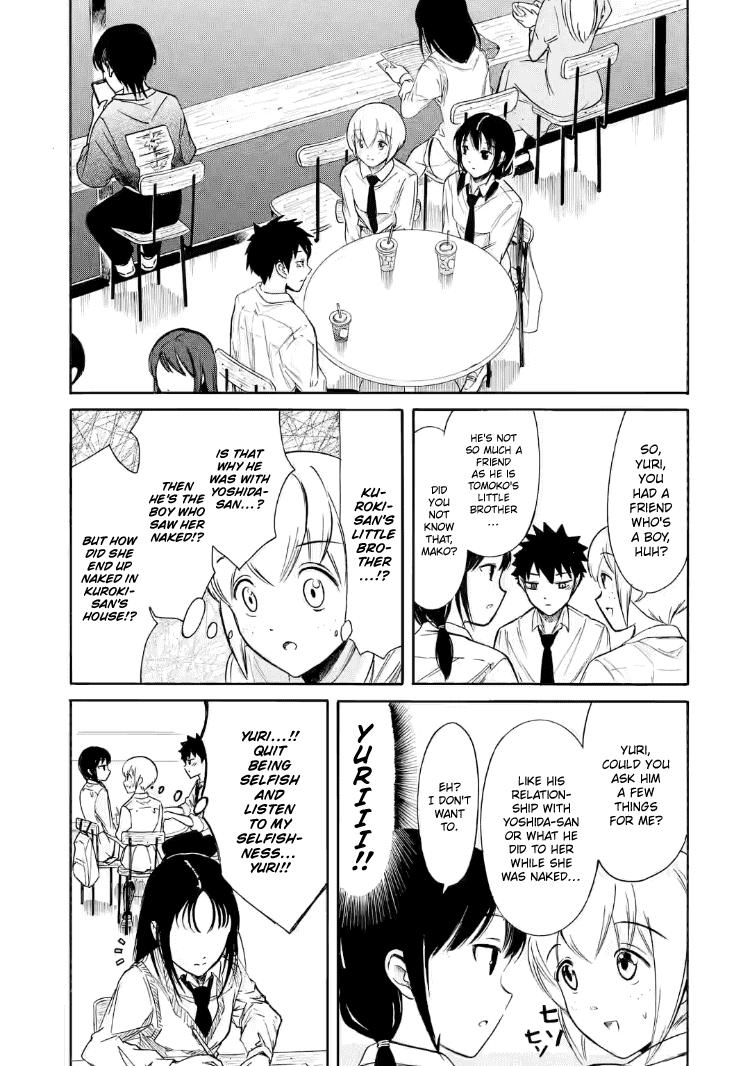 Watashi ga Motenai no wa Dou Kangaetemo Omaera ga Warui! Chap 204.3 - Next Chap 205.3