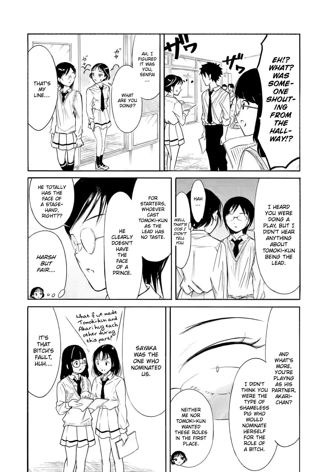 Watashi ga Motenai no wa Dou Kangaetemo Omaera ga Warui! Chap 204 - Next Chap 205