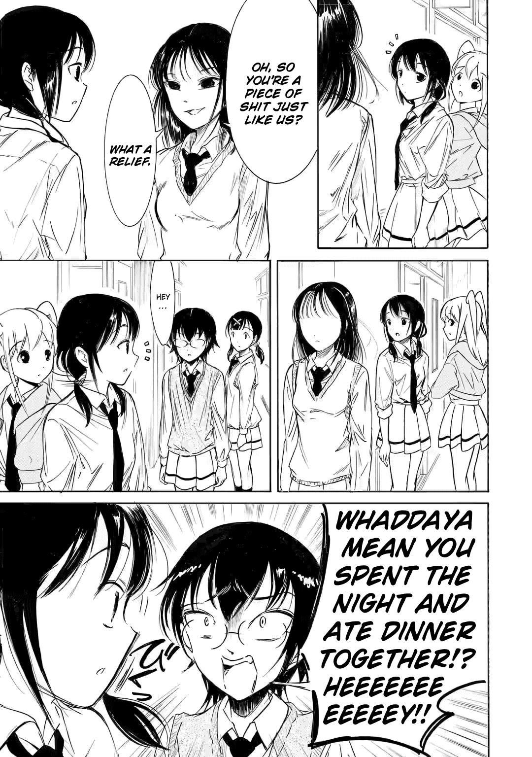 Watashi ga Motenai no wa Dou Kangaetemo Omaera ga Warui! Chap 205 - Next Chap 206